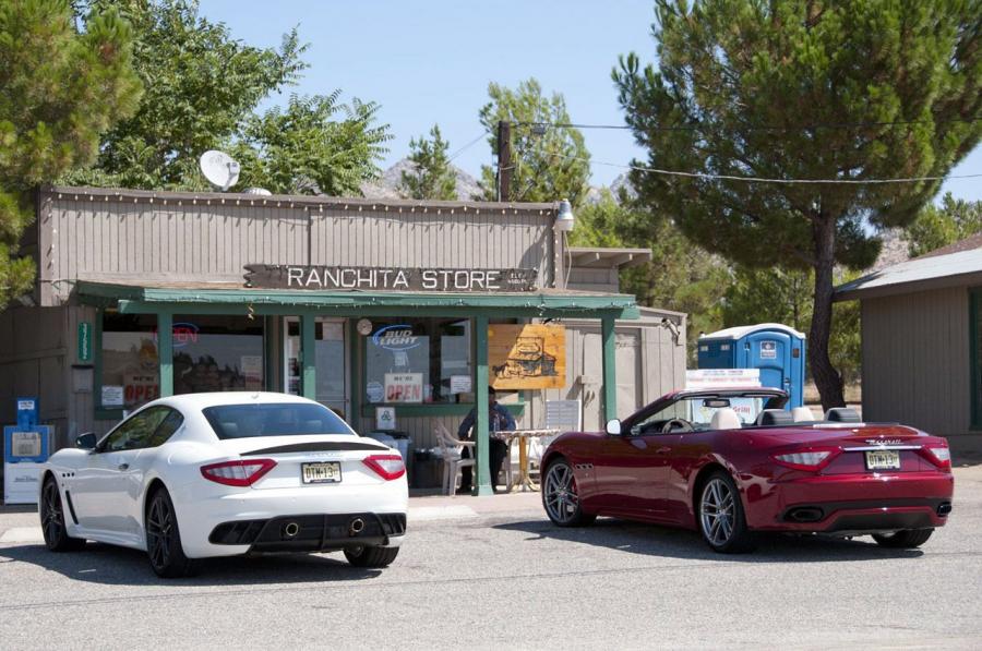  Maserati GranTurismo MC 2012 года  (фото 26 из 27)